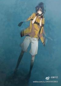 Yukimura's shadow