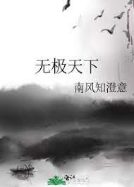 Promise world