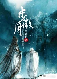 Zhao Ⅰ·Bu Weiyue