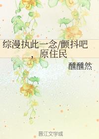 Comprehensively adhere to this idea